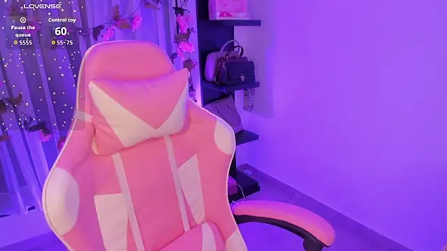 Snapshot of megara_x_ chatting on February 2026 03:13:01 AM megara x online show from February 2026 03:13:01 AM