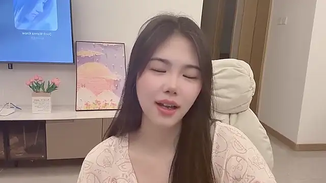 suki-1 online show from November 2025 08:26:01 AM