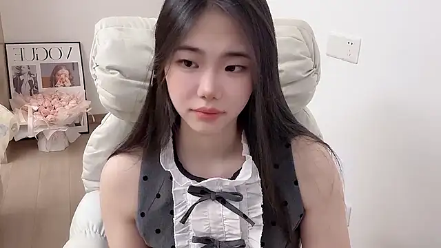 suki-1 online show from January 2026 08:52:02 AM