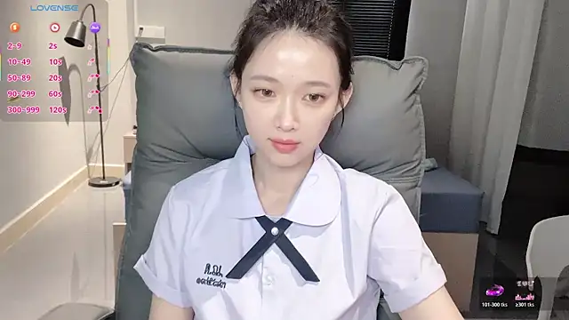 NiNi-baby520 online show from November 2025 07:30:01 AM