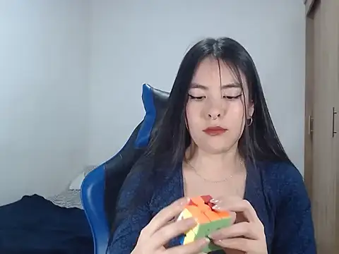 Snapshot of EloiseJun chatting on November 2025 12:11:01 AM EloiseJun online show from November 2025 12:11:01 AM