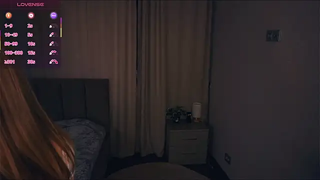 Snapshot of VeronaBench chatting on November 2025 06:34:02 AM VeronaBench online show from November 2025 06:34:02 AM