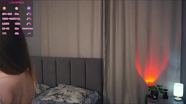 Snapshot of VeronaBench chatting on December 2025 07:02:02 AM VeronaBench online show from December 2025 07:02:02 AM