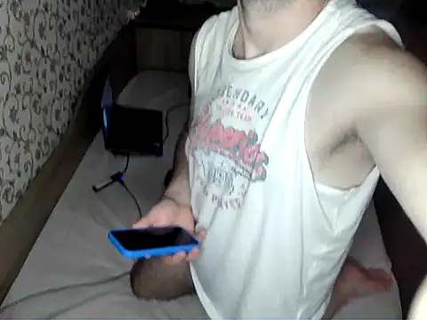 Snapshot of bul_boy chatting on April 2026 05:58:01 PM bul boy online show from April 2026 05:58:01 PM