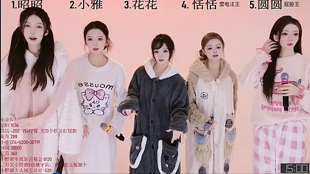 TNT-Sister online show from November 2025 05:08:02 AM