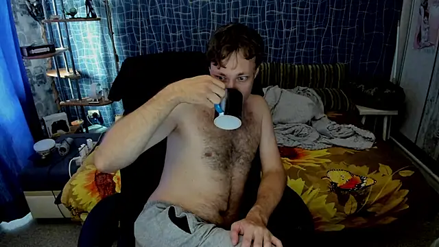 Snapshot of CuteBoy228 chatting on July 2026 10:20:01 AM CuteBoy228 online show from July 2026 10:20:01 AM