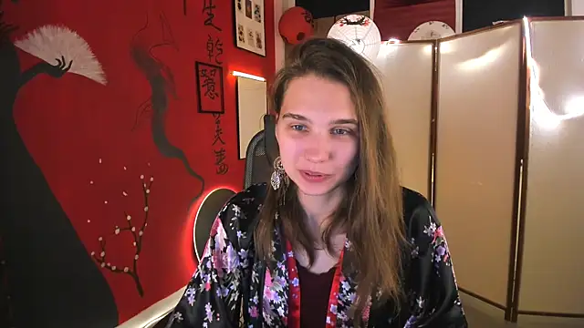 Snapshot of TessaMill chatting on September 2025 05:23:02 AM TessaMill online show from September 2025 05:23:02 AM