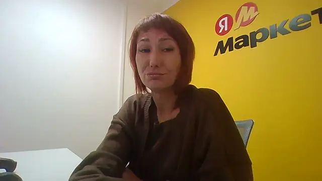 Pline1 online show from November 2025 12:16:01 PM