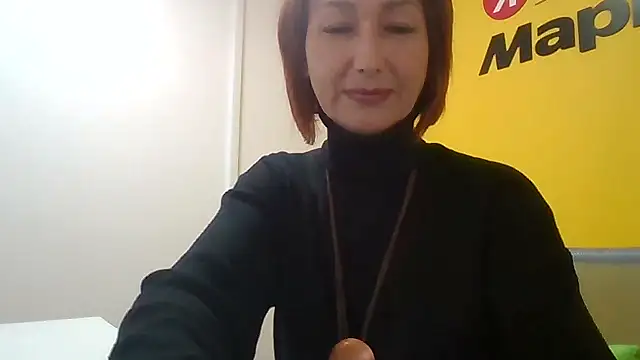 Pline1 online show from November 2025 01:55:01 PM