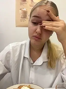 CandyVice online show from November 2025 05:34:02 PM