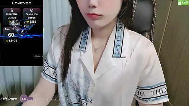 HanaYourlove online show from September 2025 08:08:01 AM