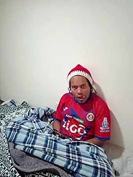 Snapshot of uratre chatting on December 2025 04:55:02 PM uratre online show from December 2025 04:55:02 PM