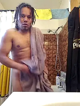 Snapshot of uratre chatting on January 2026 07:11:01 PM uratre online show from January 2026 07:11:01 PM