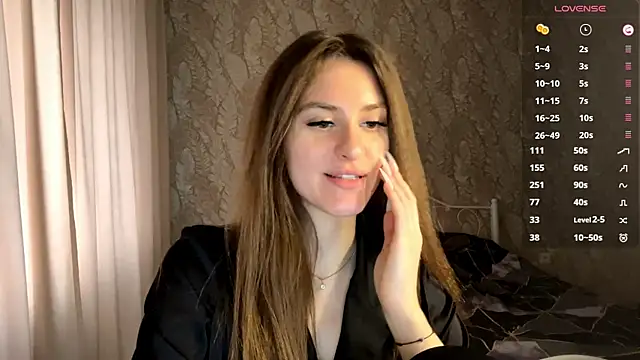 Snapshot of miainheat chatting on December 2025 09:14:01 AM miainheat online show from December 2025 09:14:01 AM