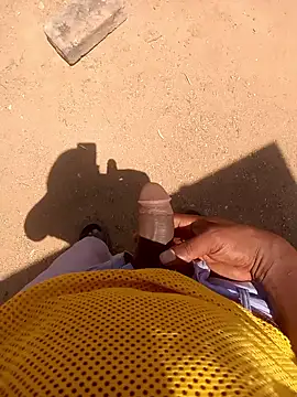 Snapshot of KingBonga chatting on February 2026 10:52:02 AM KingBonga online show from February 2026 10:52:02 AM