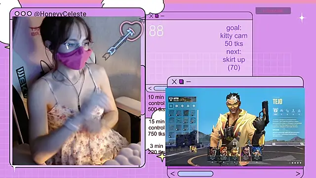 Snapshot of HoneyyCeleste chatting on June 2026 06:29:02 PM HoneyyCeleste online show from June 2026 06:29:02 PM