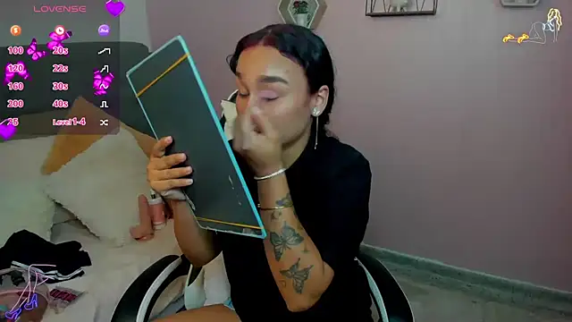 salome rojas  online show from July 2026 04:25:02 PM