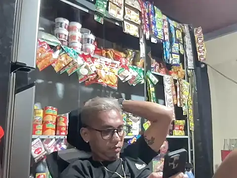 Snapshot of _dantegulapa chatting on November 2025 09:06:02 PM dantegulapa online show from November 2025 09:06:02 PM