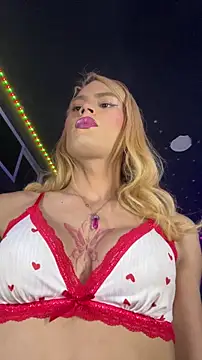 naho love online show from February 2026 07:51:01 AM