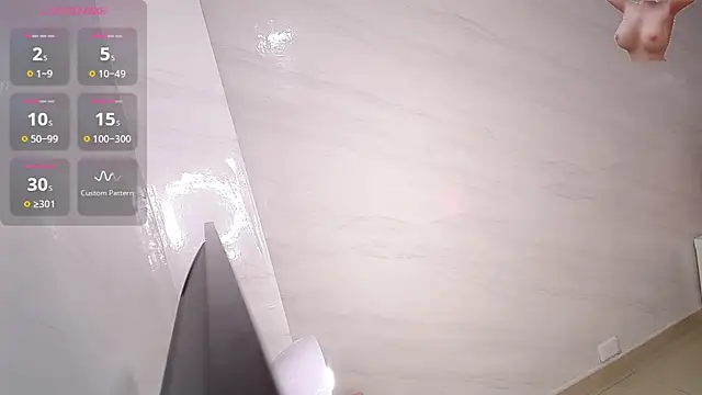 Snapshot of evageline_s chatting on November 2025 03:53:02 AM evageline s online show from November 2025 03:53:02 AM