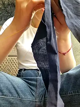 Snapshot of cincin_677 chatting on September 2025 07:19:01 AM cincin 677 online show from September 2025 07:19:01 AM