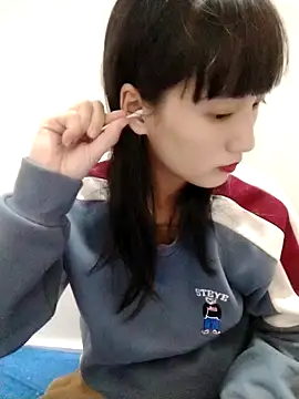 Snapshot of Kembong01 chatting on November 2025 12:49:01 PM Kembong01 online show from November 2025 12:49:01 PM