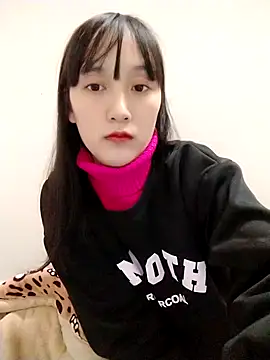 Snapshot of Kembong01 chatting on November 2025 01:52:02 AM Kembong01 online show from November 2025 01:52:02 AM