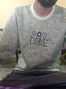 Snapshot of rockyy23boy chatting on October 2025 03:58:02 AM rockyy23boy online show from October 2025 03:58:02 AM