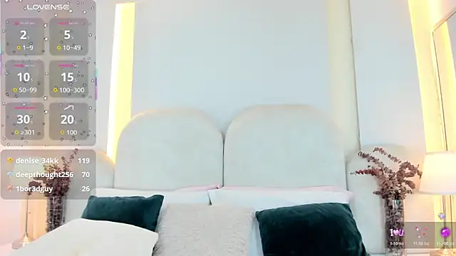 Snapshot of SalomeeBell chatting on January 2026 08:21:02 PM SalomeeBell online show from January 2026 08:21:02 PM