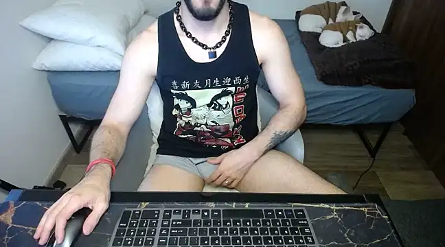 bossking017 online show from February 2025 02:37:01 PM