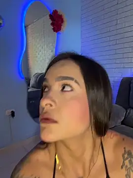 Im Fernanda online show from November 2025 12:04:01 PM