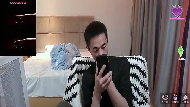 Tsia-Die online show from February 2026 06:19:01 PM