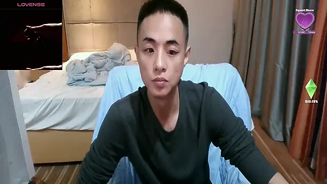 Tsia-Die online show from February 2026 05:47:02 PM