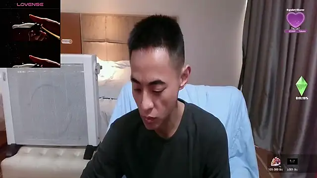 Tsia-Die online show from March 2026 04:58:01 AM