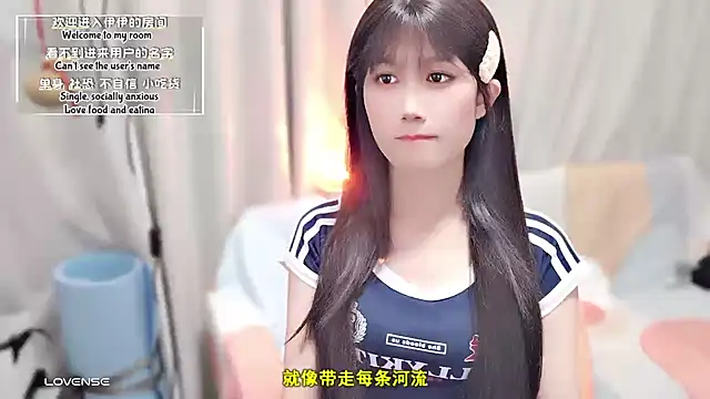 Rabbitlittlefool online show from September 2025 01:20:01 AM