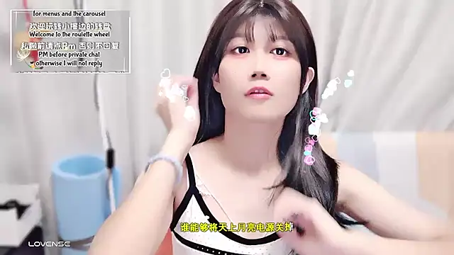 Rabbitlittlefool online show from October 2025 03:53:01 PM