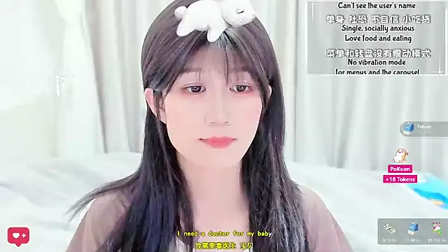 Rabbitlittlefool online show from February 2026 04:55:01 PM