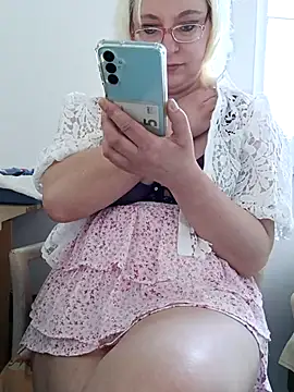 VikaKing online show from December 2025 12:53:02 PM