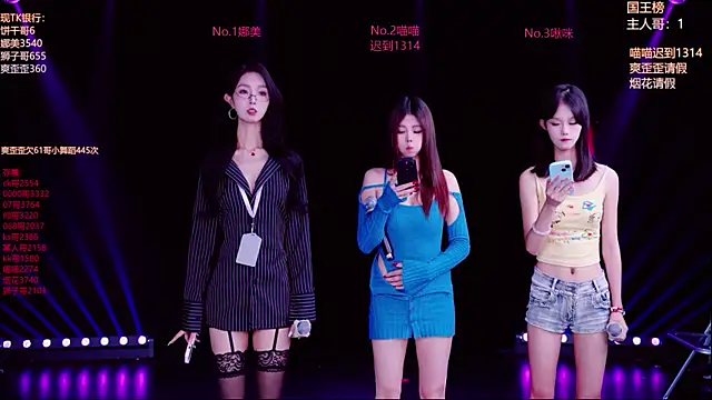 MSLOVE-001 online show from October 2025 01:47:02 AM