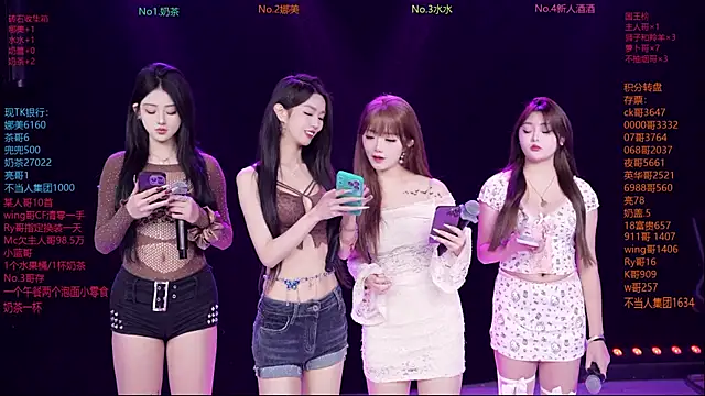 MSLOVE-001 online show from February 2026 01:37:02 PM