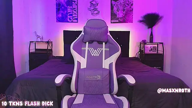 Mason Rothwell online show from December 2025 11:19:01 AM