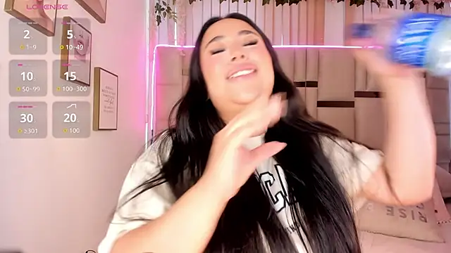 Snapshot of Zoey_thompson chatting on November 2025 09:13:02 PM Zoey thompson online show from November 2025 09:13:02 PM