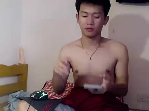 Asianjas online show from November 2025 07:02:02 PM