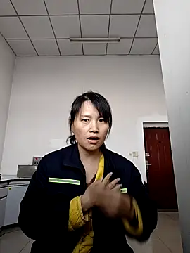 Haili-1 online show from October 2025 02:34:01 AM