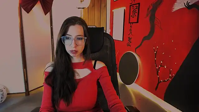 CareyJonas online show from January 2026 05:18:01 PM