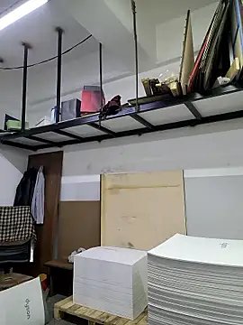 S-kt-et online show from January 2026 08:57:02 PM