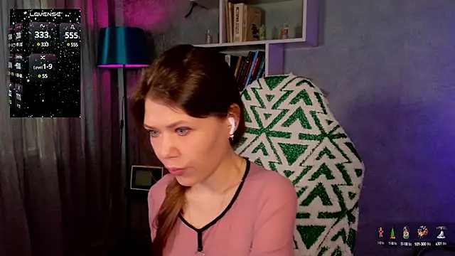 Snapshot of MyLittleGali chatting on December 2024 06:10:02 AM MyLittleGali online show from December 2024 06:10:02 AM