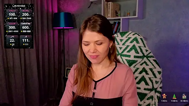 Snapshot of MyLittleGali chatting on December 2024 10:51:02 AM MyLittleGali online show from December 2024 10:51:02 AM