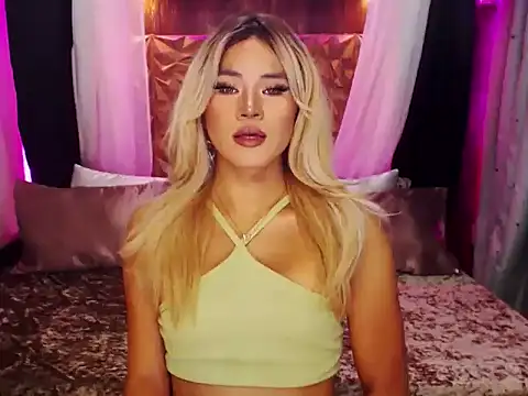 YllanaAltheaXxX online show from October 2025 03:45:01 PM