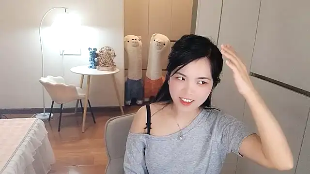 XiaoAnQi online show from September 2025 01:16:02 PM